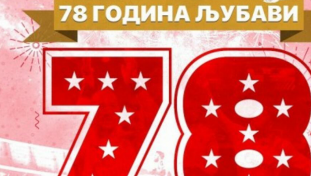 ZVEZDA SLAVI 78. ROĐENDAN Fudbaleri posle pobede u derbiju pozvali "delije" na proslavu (VIDEO)