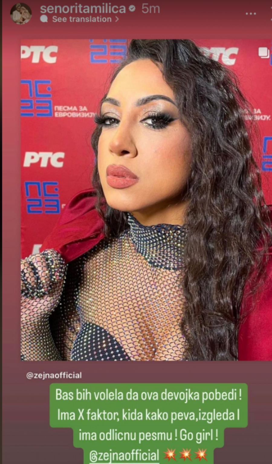 OVO JE NJEN FAVORIT PZE Oglasila se Milica Pavlović, evo za koja će pevačica glasati večeras!