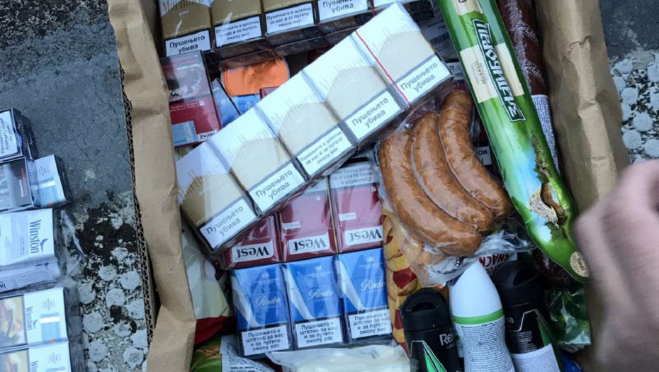 CARINICI ZAPLENILI ROBU NA TRI GRANIČNA PRELAZA Krijumčarili tablet-računare, tablete za potenciju i cigarete! (FOTO)
