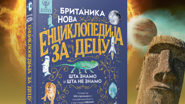 ZBIRKA ZNANJA "Britanika: Nova enciklopedija za decu" u prodaji
