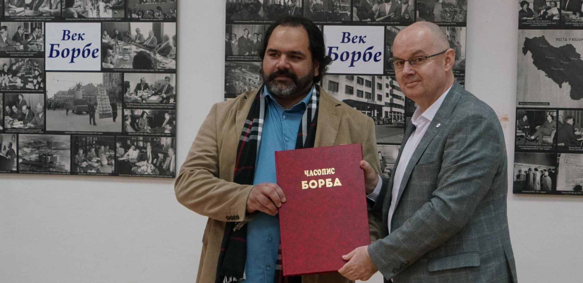 Otvorena izložba "Vek Borbe" u Ćupriji (FOTO)