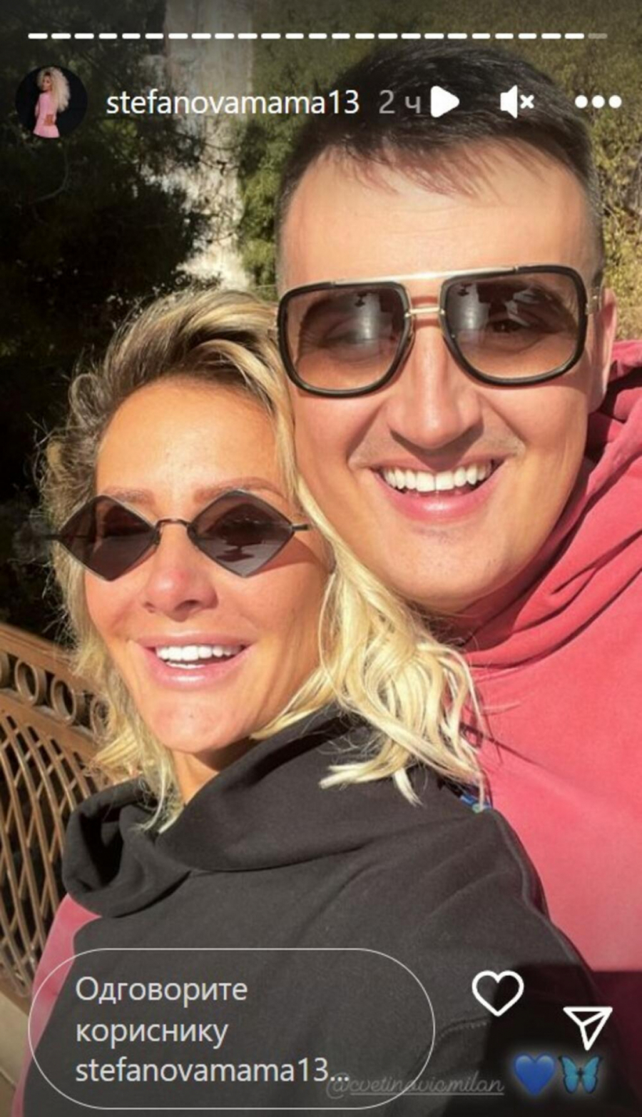 RAZOTKRIVENA MRAČNA PROŠLOST DEČKA MILICE DABOVIĆ Žena ga šutnula zato što ju je iskorišćavao, njegova velika tajna izašla na videlo!