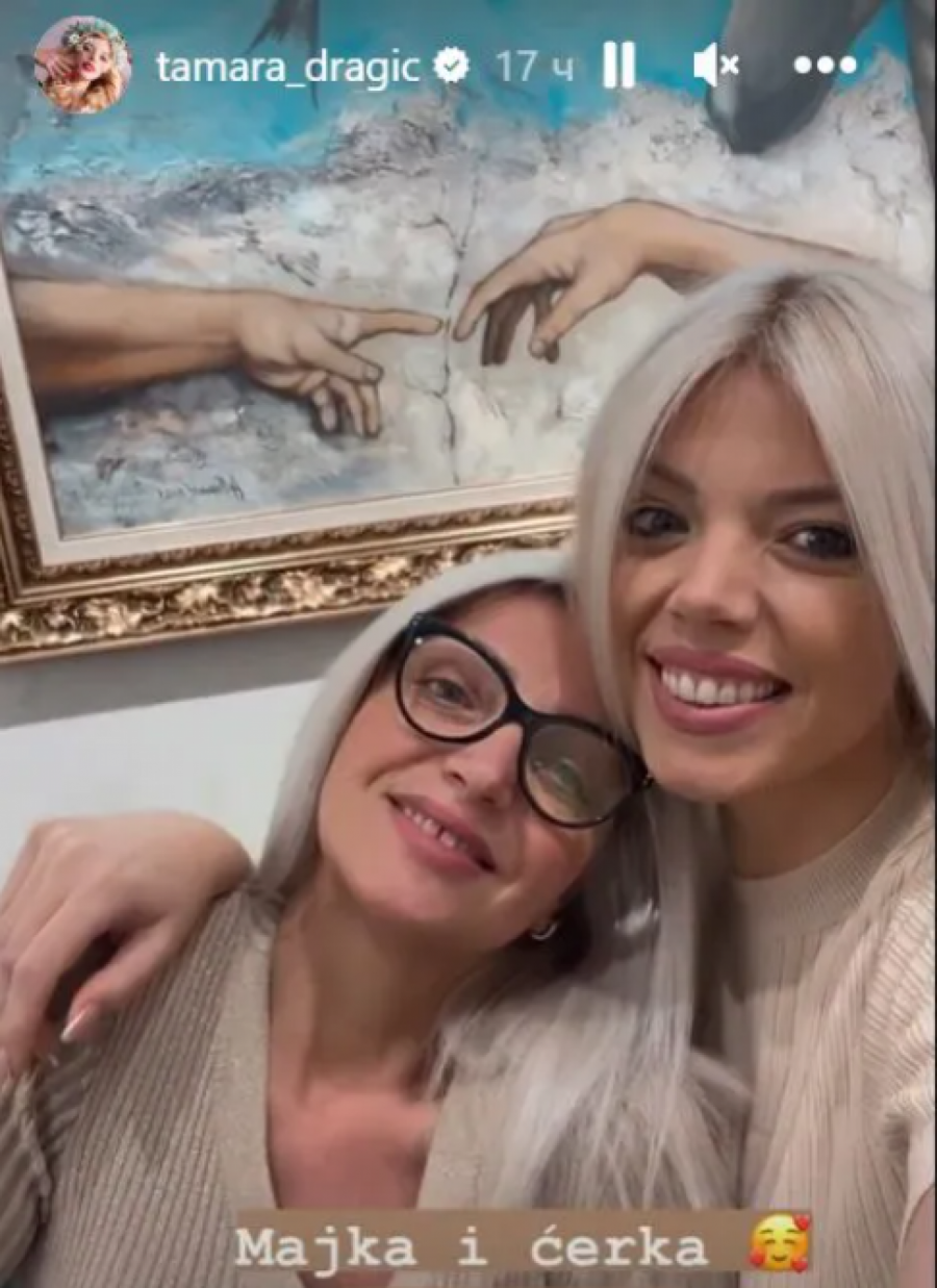 TAMARA DRAGIĆ POKAZALA SVOJU MAMU Svi tvrde jedno, da su kao sestre (FOTO)