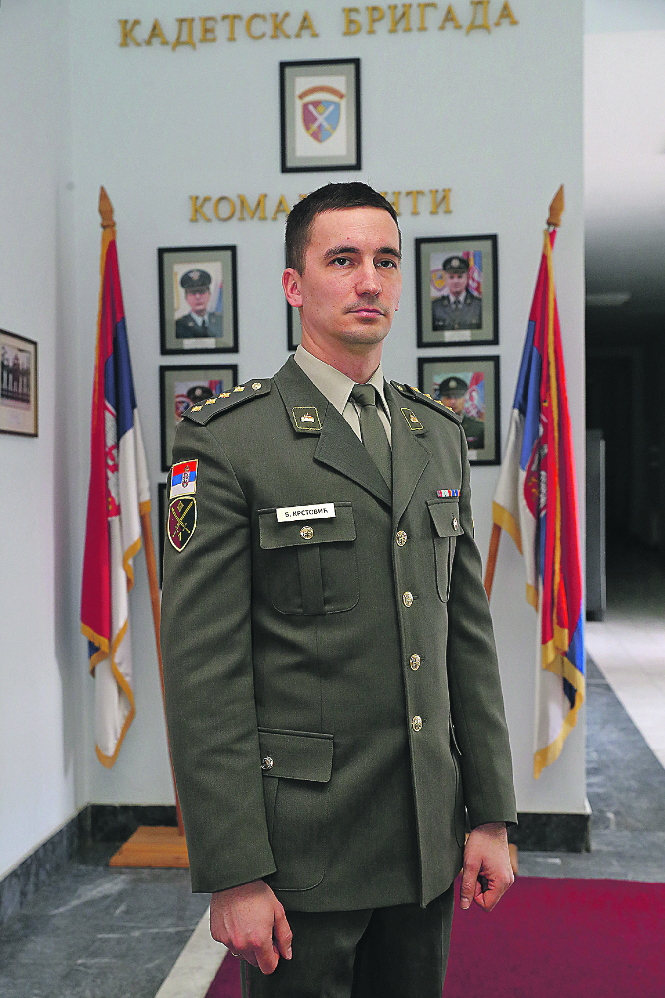 EKSKLUZIVNO: ALO! POSETIO VOJNU AKADEMIJU I PROVERIO KAKO SE OBUČAVAJU KADETI REČNE FLOTILE Pitomci uvežbavaju bezbednu plovidbu na modernom simulatoru!