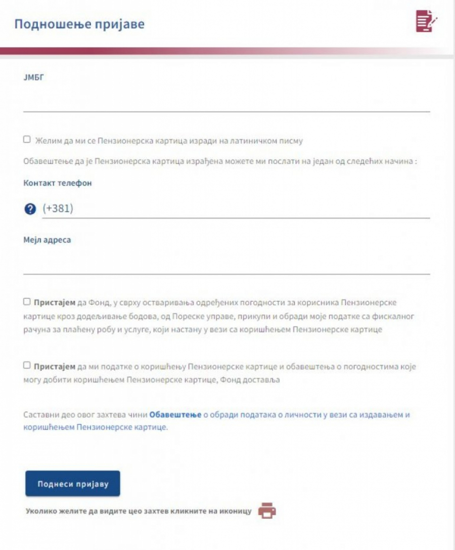 VAŽNO ZA SVE PENZIONERE Detaljno uputstvo kako da se prijavite za penzionersku karticu, tri koraka do popusta!