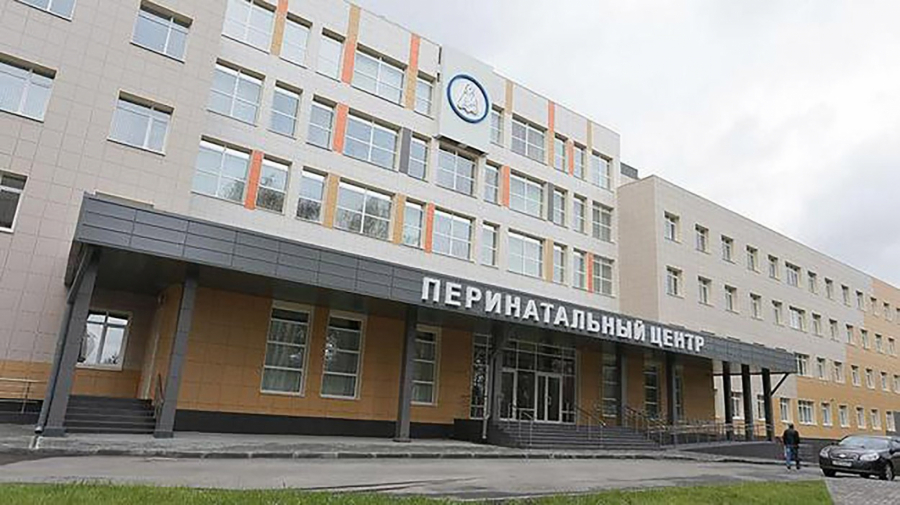 OLGA DONELA IZ PORODILIŠTA 