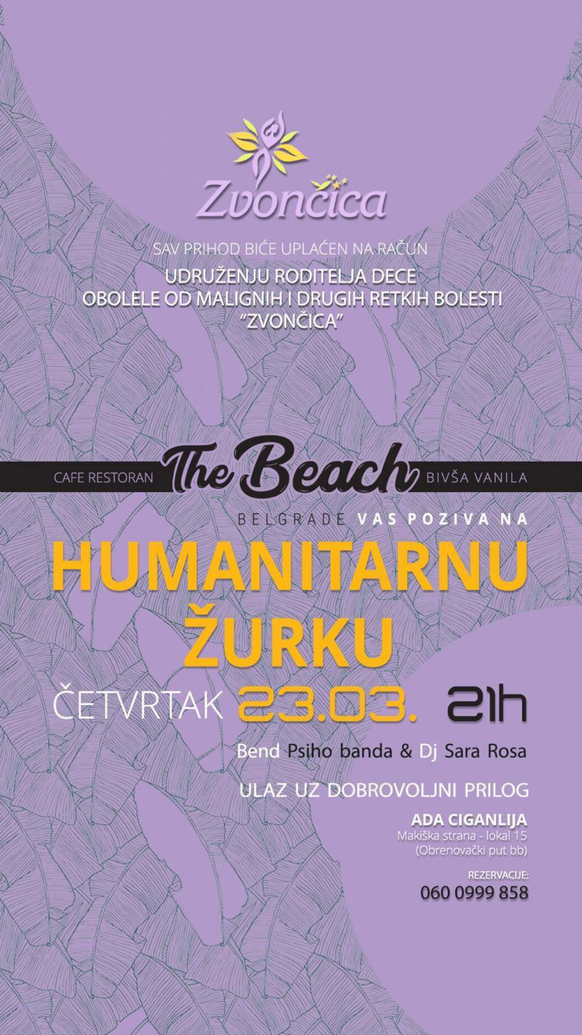 POMOZI I TI Velika humanitarna žurka na Adi za decu obolelu od malignih i drugih retkih bolesti