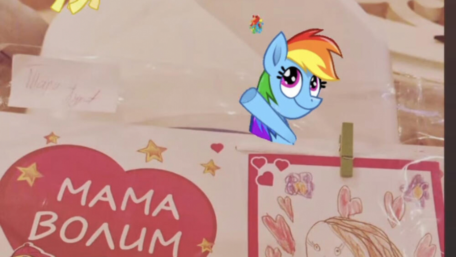 Ana Nikolić objavila poklon od svoje mezimice