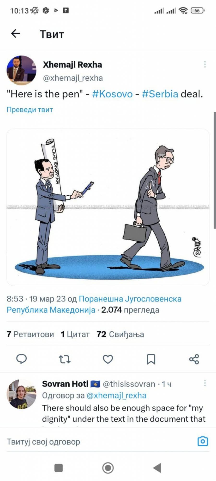 URNEBESNO Ovako je predsednik 