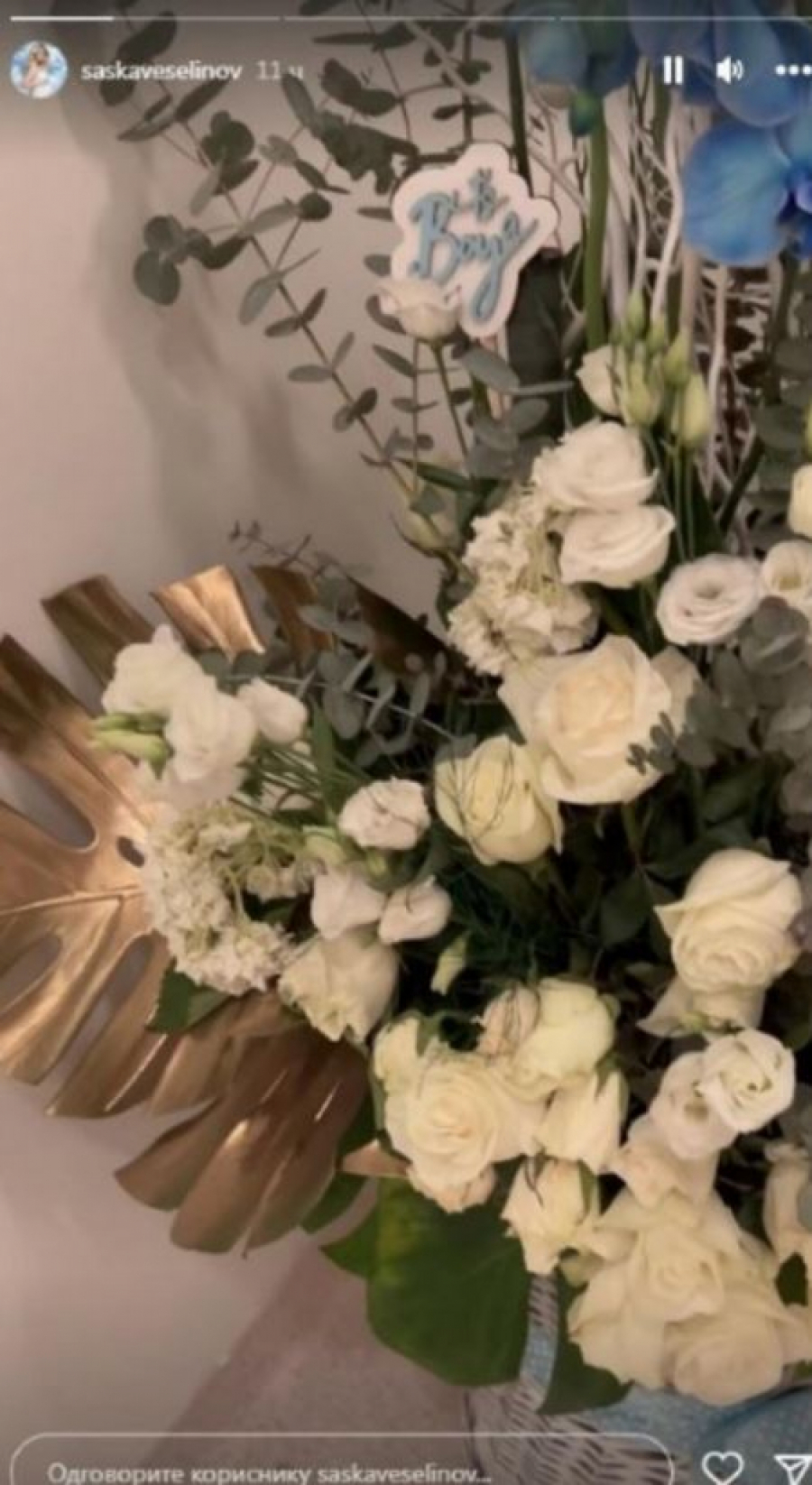 DOBILA OGROMAN POKLON Evo šta je Đorđe Đoković uneo u porodilište, Saška van sebe (FOTO)