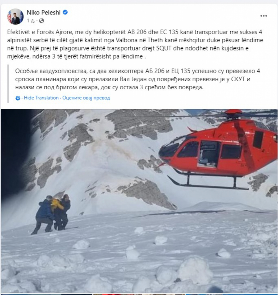 UMALO TRAGEDIJA! Alpinista Nikola Kolarić, koji je doživeo nezgodu na Prokletijama u Albaniji: Leteo sam više od sto metara!