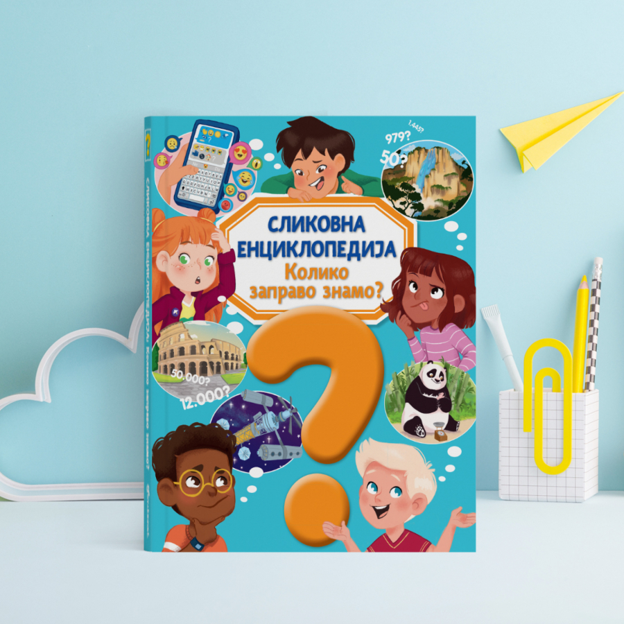 Vulkančić noviteti za razigranije proleće