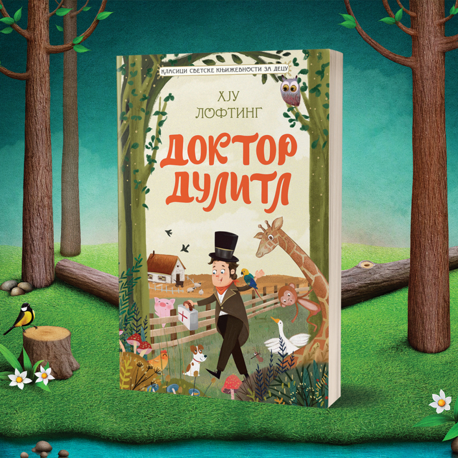 Vulkančić noviteti za razigranije proleće