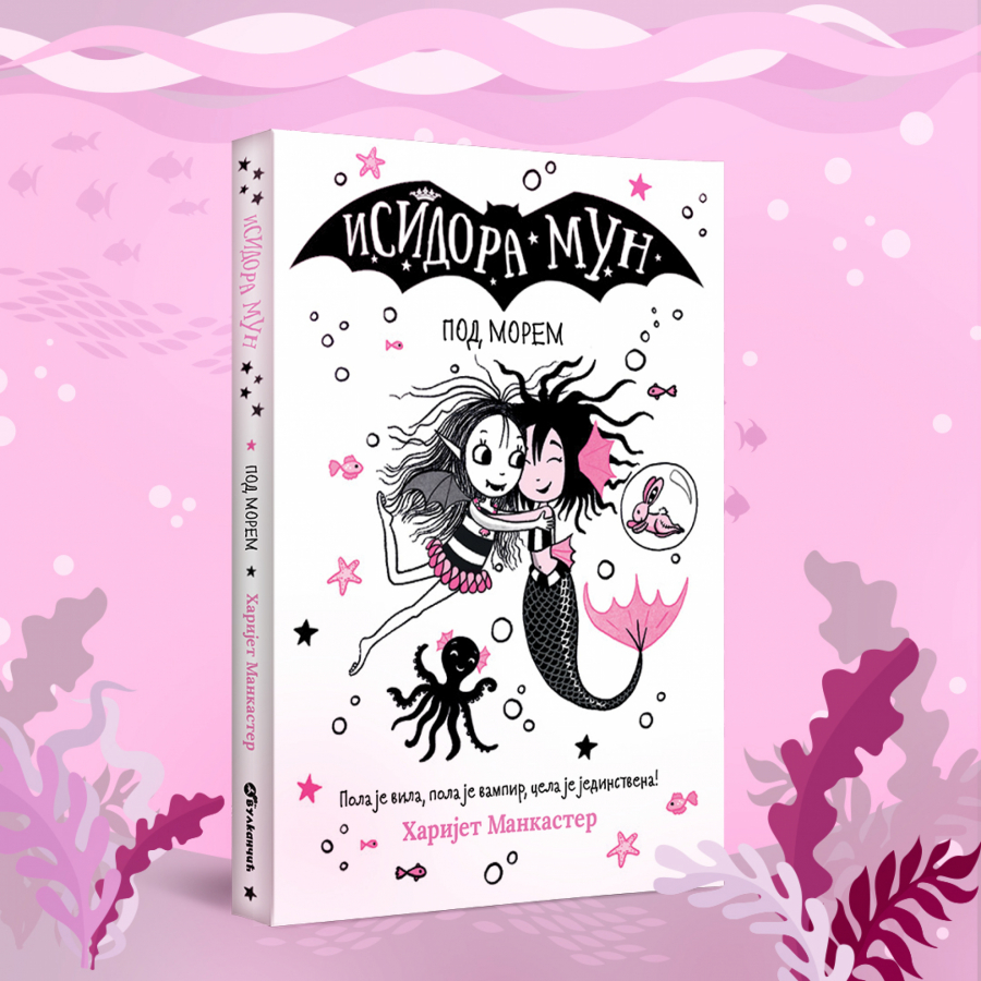 Vulkančić noviteti za razigranije proleće