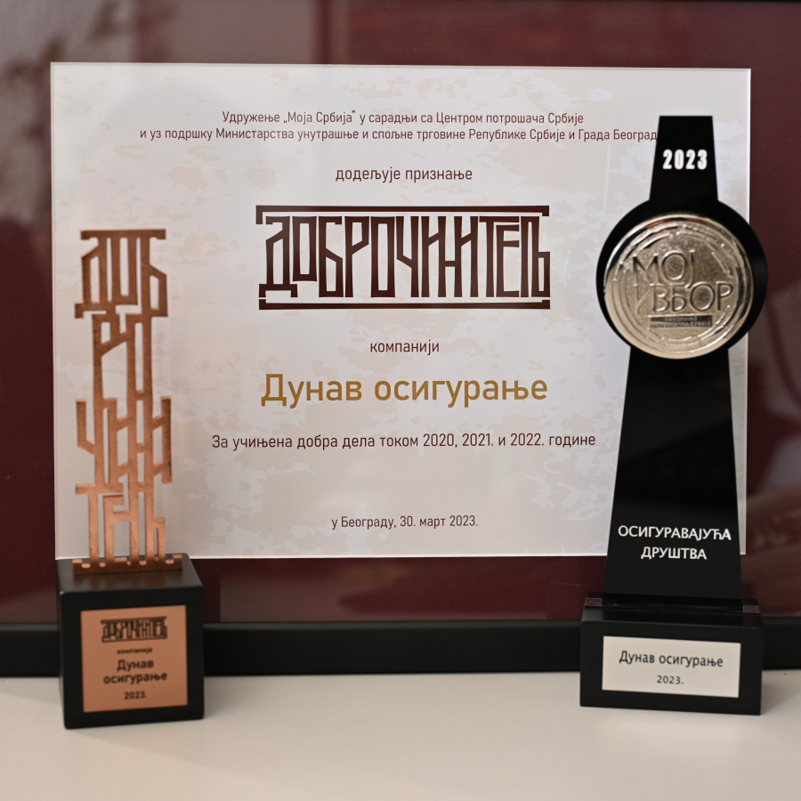 „Dunav osiguranje“ – omiljeni domaći brend i društveno najodgovornija kompanija