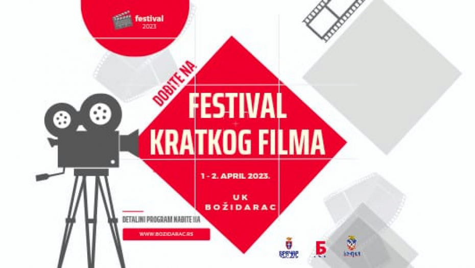 Besplatni filmovi u Božidarcu: Jednodnevni festival za ljubitelje kratkog metra