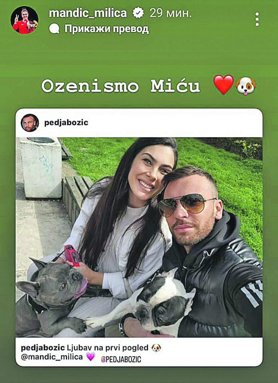 NOVA LJUBAV NA POMOLU Milica i Peđa se orodili! (FOTO)