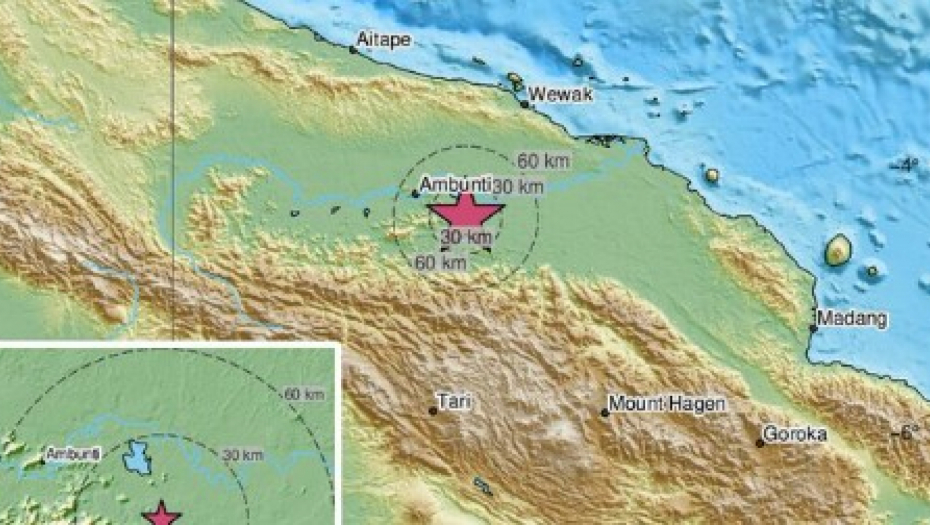 JAČINA 7,4 RIHTERA! Novi razoran zemljotres