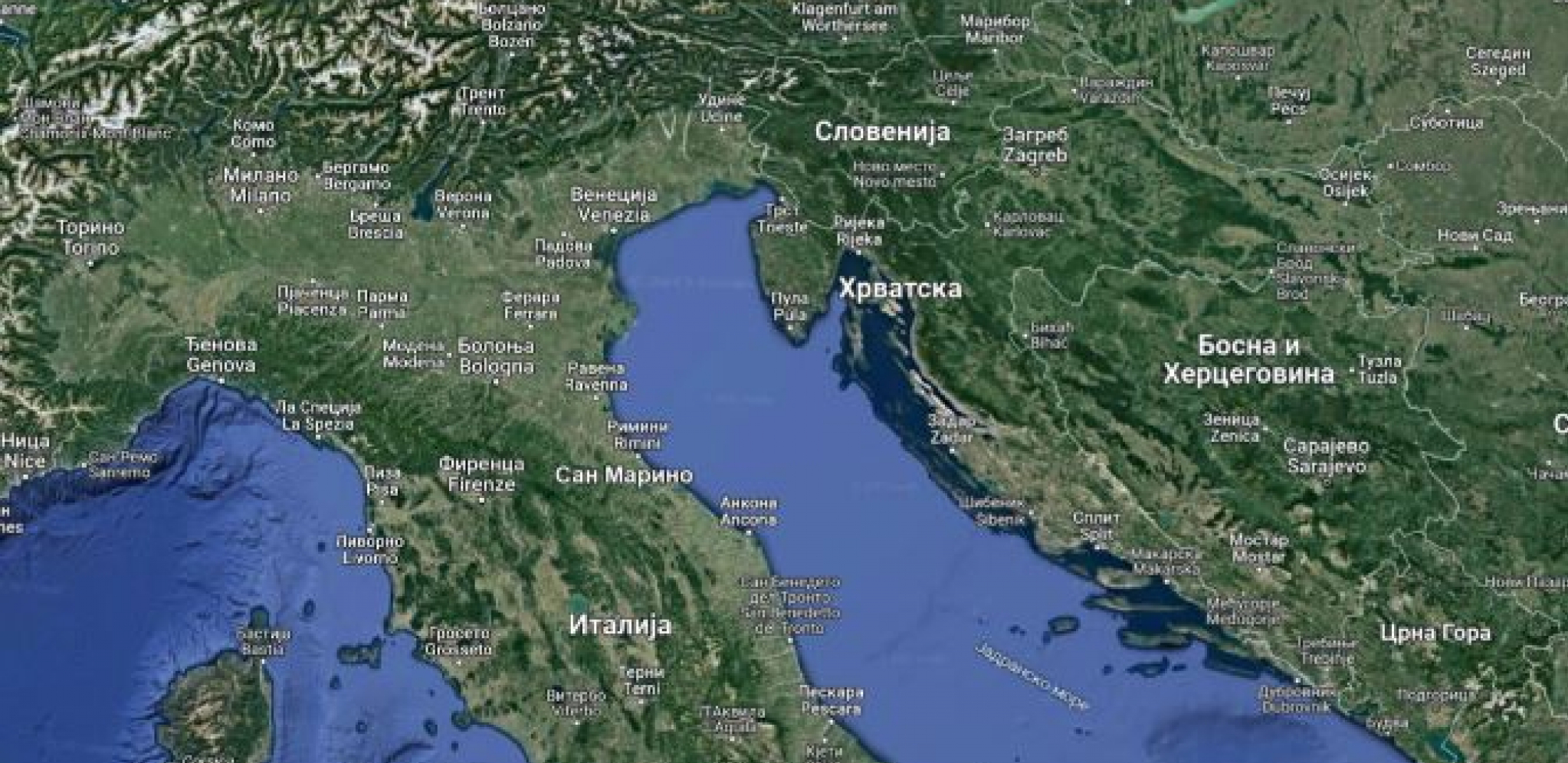 PANIKA NA JADRANU! Pojavio se džinovski prsten na nebu od Italije do Hrvatske! (FOTO)