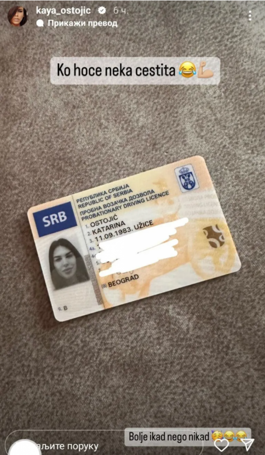 OSTVARILA SVOJ VELIKI SAN  Kaja Ostojić se uhvatila u koštac sa neostvarenim željama pa se pohvalila svojim uspehom (FOTO)