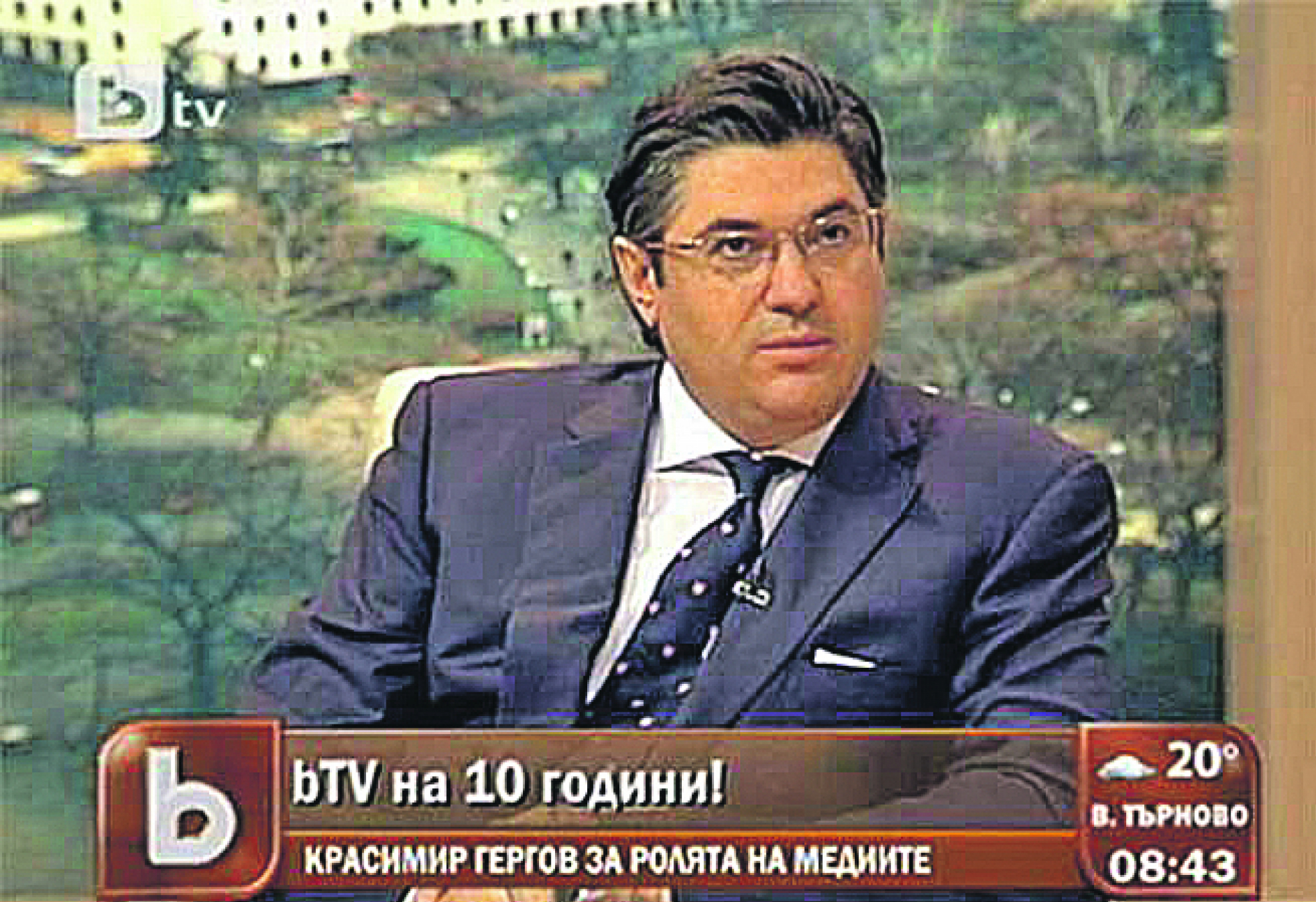 MUTNI POSLOVI DRAGANA ŠOLAKA U BUGARSKOJ: Glavni partner Junajted grupe pod sankcijama SAD!