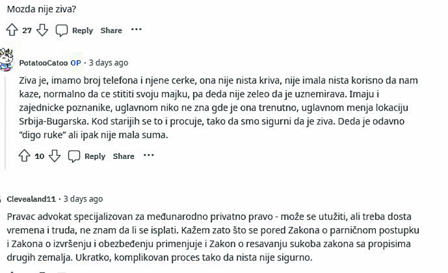 BABA SPONZORUŠA! Starija dama iz Bugarske iskoristila dedu s juga Srbije Uzela mu evre i netragom nestala!