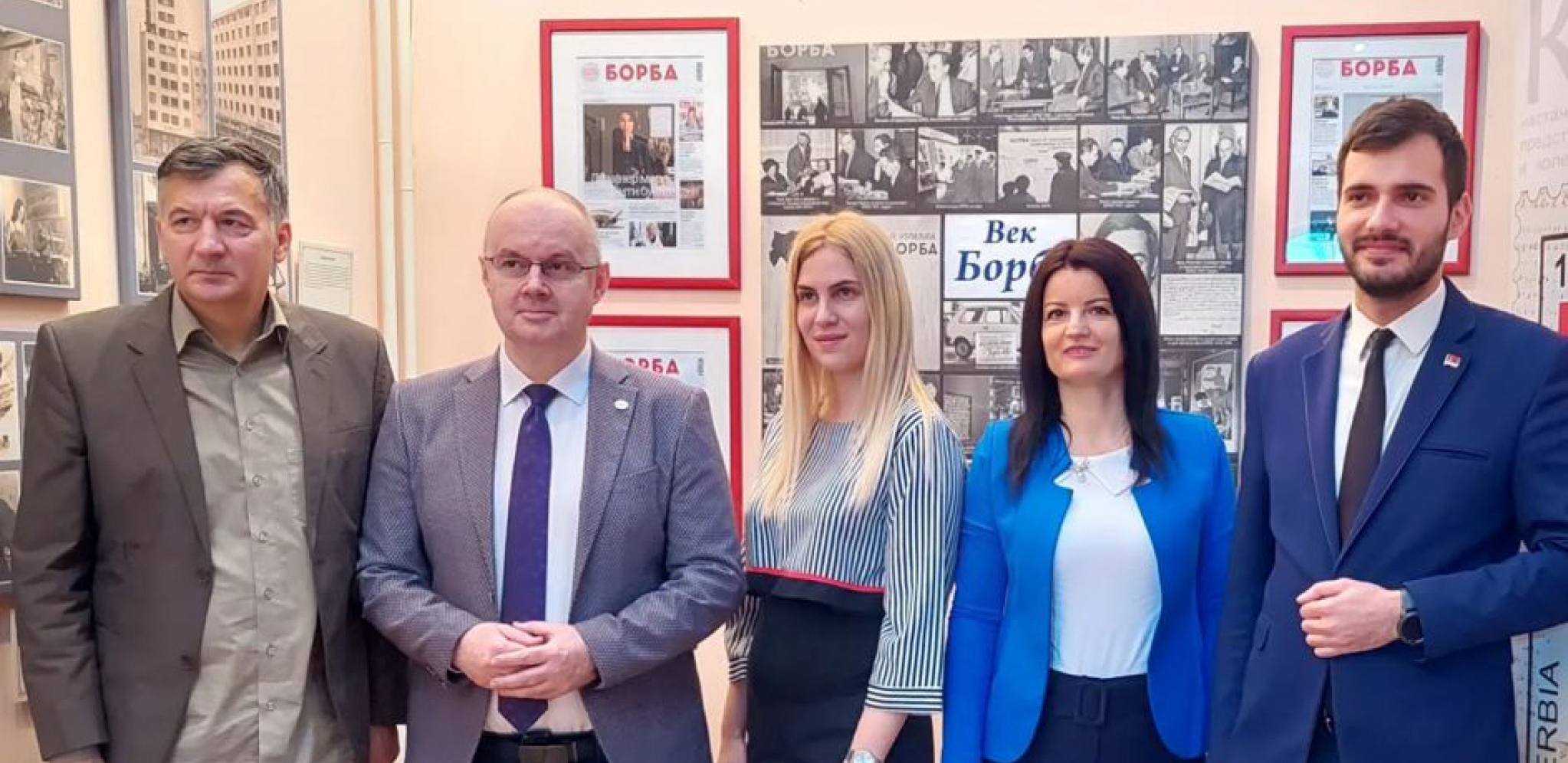 ,,Vek Borbe’’ u Lazarevom gradu