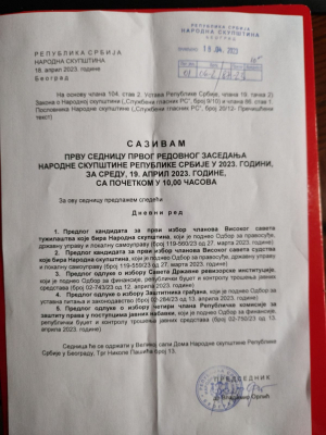 SUTRA ZASEDA SEDNICA NARODNE SKUPŠTINE Ovo su tačke dnevnog reda