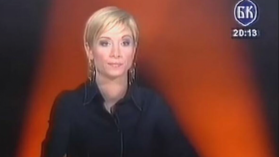 VODITELJKU "NAJSLABIJE KARIKE" MNOGI NISU MOGLI DA SMISLE, UTERIVALA JE STRAH TAKMIČARIMA Danas je niko ne bi prepoznao, odjednom nestala i potpuno se povukla, evo kako danas izgleda! (FOTO)