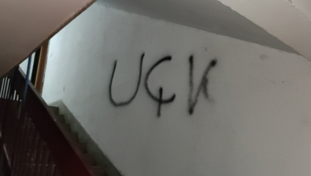 PRETEĆE PORUKE ALBANACA! "OVK" natpisi na dečjem vrtiću!