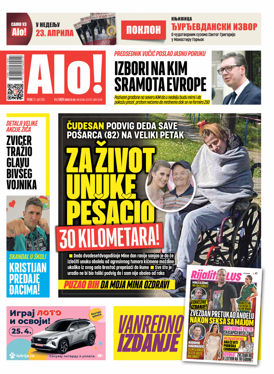 PREDSEDNIK VUČIĆ POSLAO JASNU PORUKU Izbori na KiM sramozta Evrope!