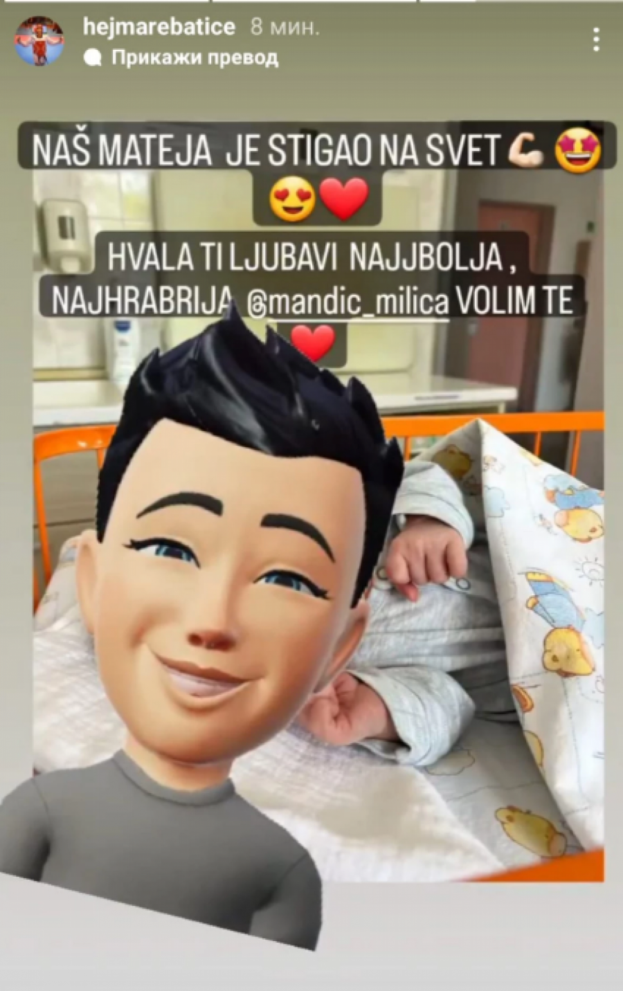 PORODILA SE MILICA MANDIĆ Sinu dali ime koje znači 