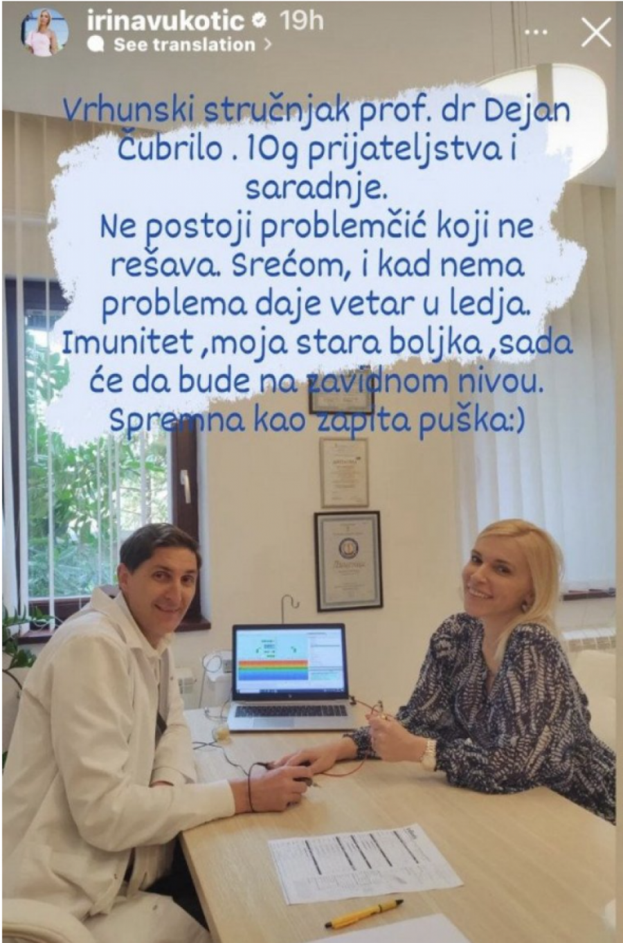 VODITELJKA IMA ČESTIH PROBLEMA SA ZDRAVLJEM Irina Vukotić se oglasila iz lekarske ordinacije, pa poručila svima ove reči (FOTO)