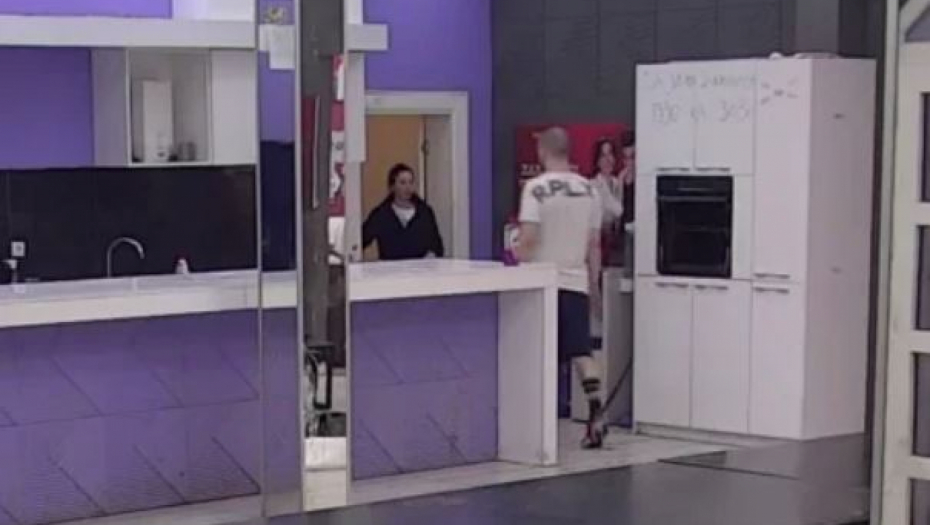 Zvezdan ljubomoriše Maji 