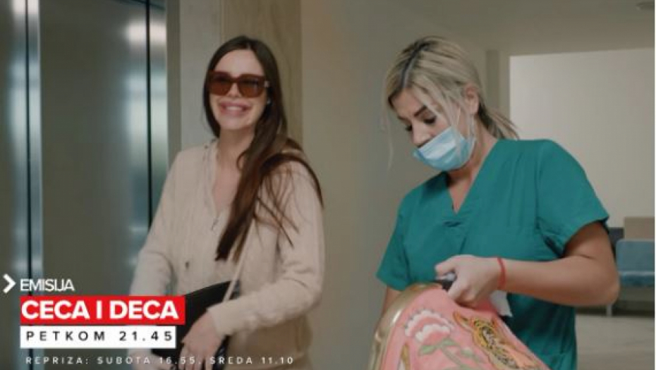 Porođaj Bogane Ražnatović 