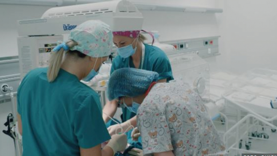 Porođaj Bogane Ražnatović 