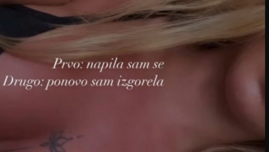 Teodora Džehverović 