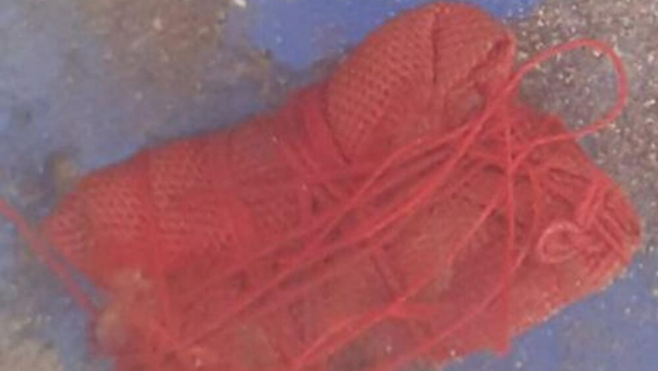 SRPKINJA NAŠLA OVO NA POSLU, PA SE UPLAŠILA "Nikako ne diraj rukama, baci u reku ili zapali!"