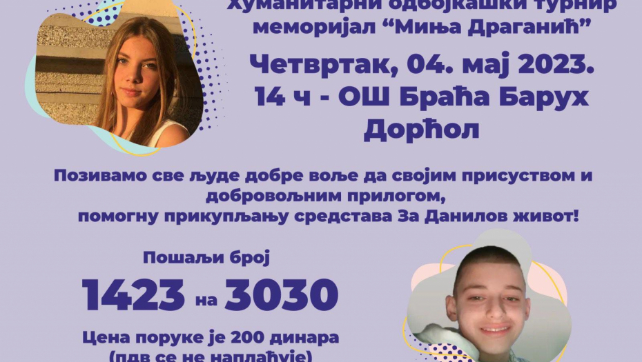 Memorijalni turnir „Minja Draganić“: Sećanje na devojčicu čija sudbina je potresla celu Srbiju i poziv za pomoć Danilu Šukoviću
