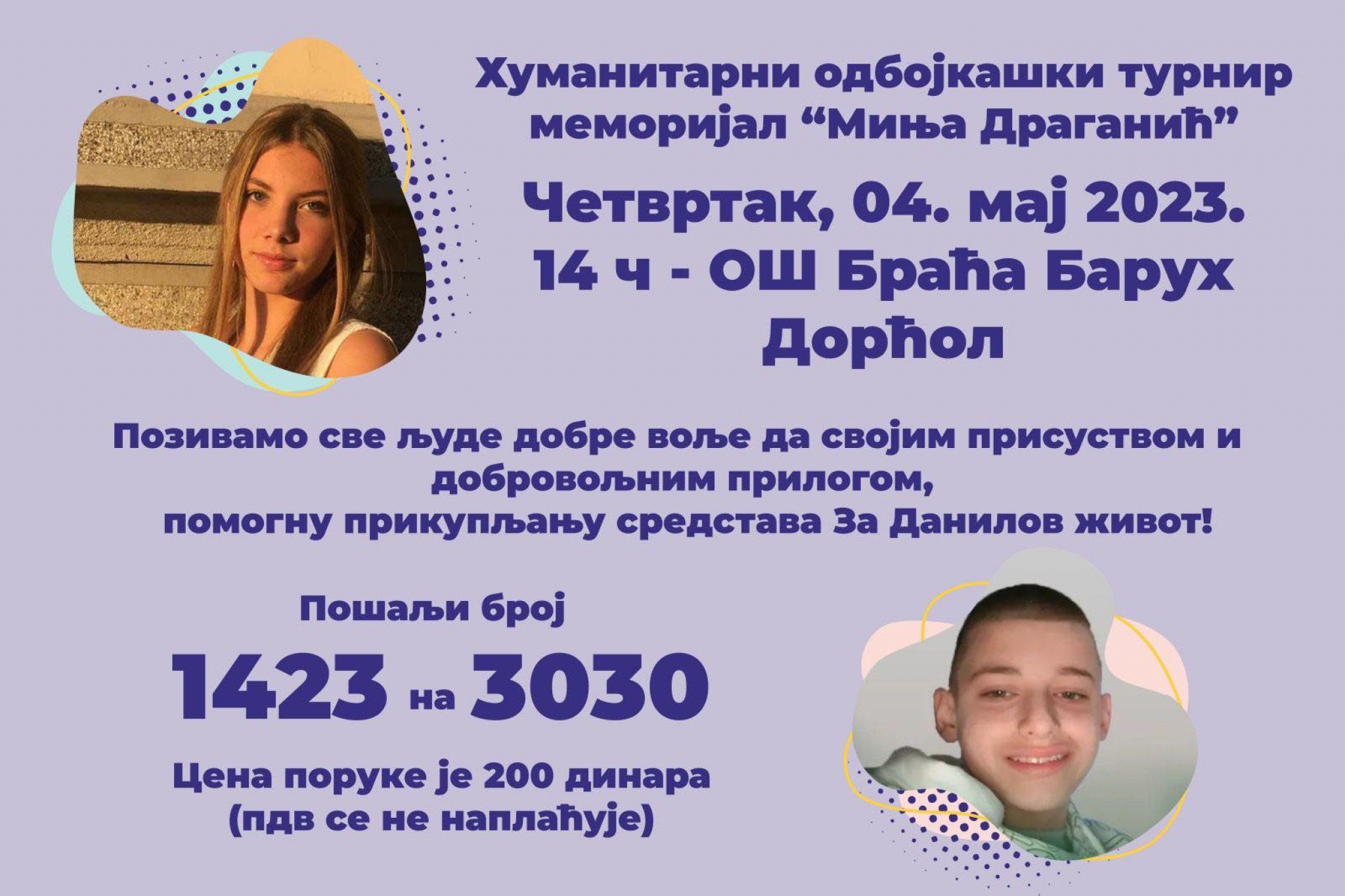 Memorijalni turnir „Minja Draganić“: Sećanje na devojčicu čija sudbina je potresla celu Srbiju i poziv za pomoć Danilu Šukoviću