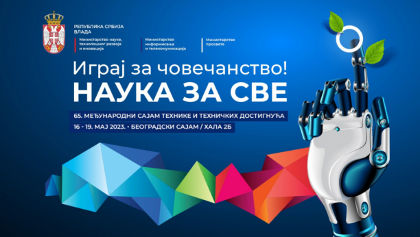 65. Međunarodni sajam tehnike i tehnoloških dostignuća u Beogradu