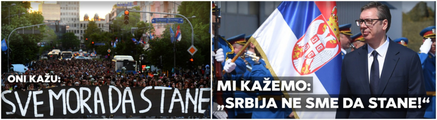 SRBIJA NE SME DA STANE!