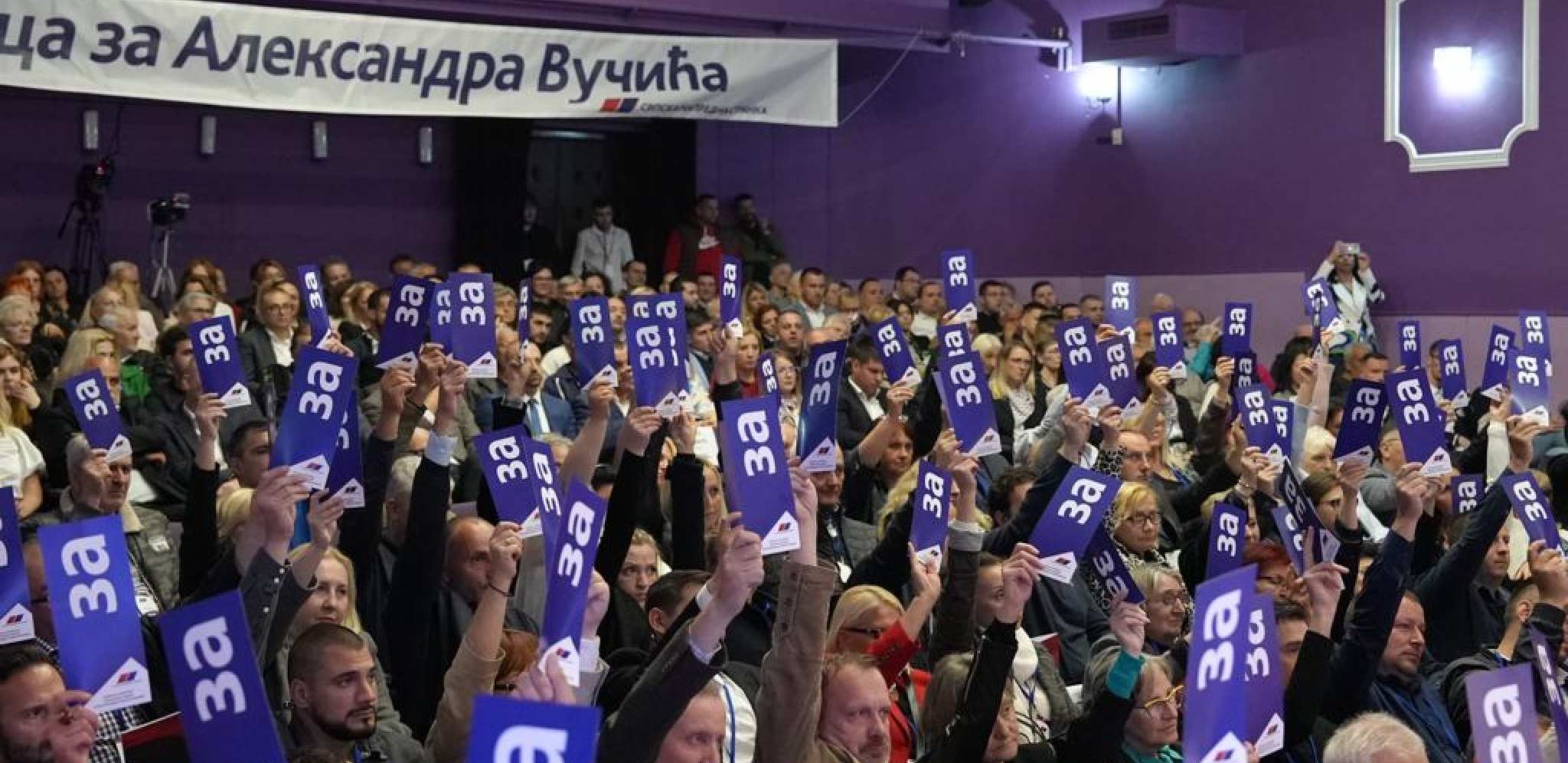 JEDNOGLASNA ODLUKA Izabran predsednik Opštinskog odbora SNS Rakovica (FOTO)