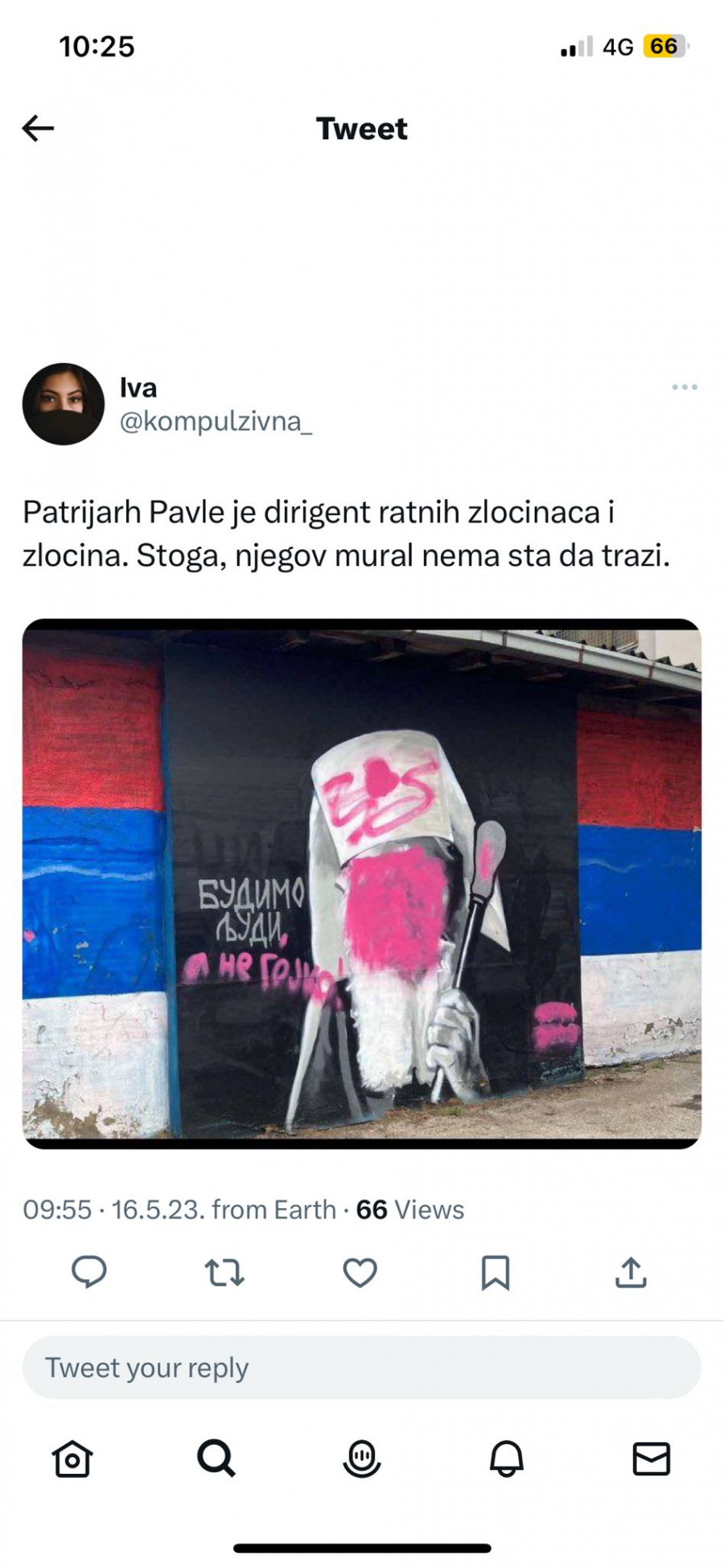 PROMOTERKA BLOKADE SRBIJE 