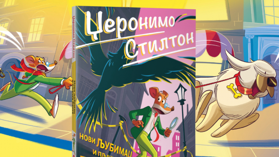 "Novi ljubimac i pljačka banke" Džeronima Stiltona u prodaji