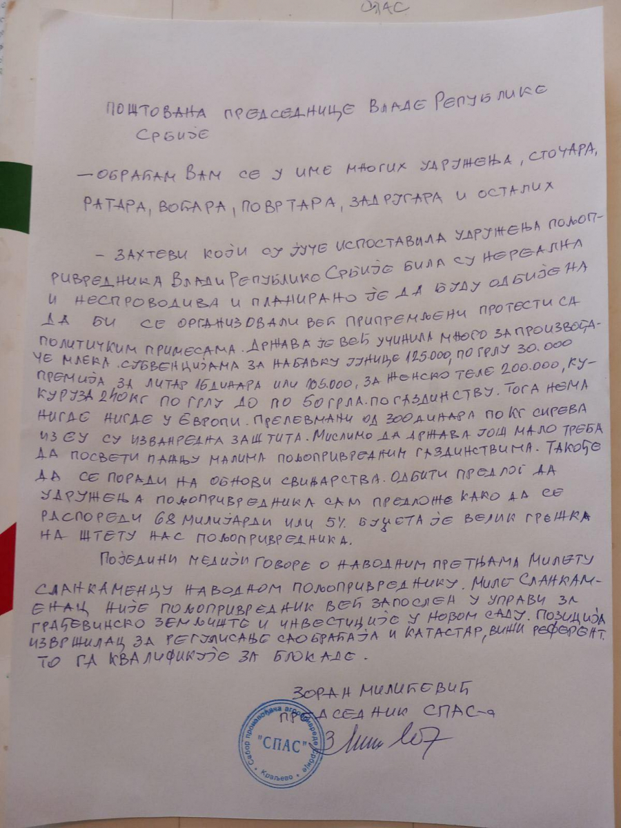 STALI UZ PREMIJERKU Pismo podrške Sabora proizvođaca agroprivrede Srbije Ani Brnabić  (FOTO)