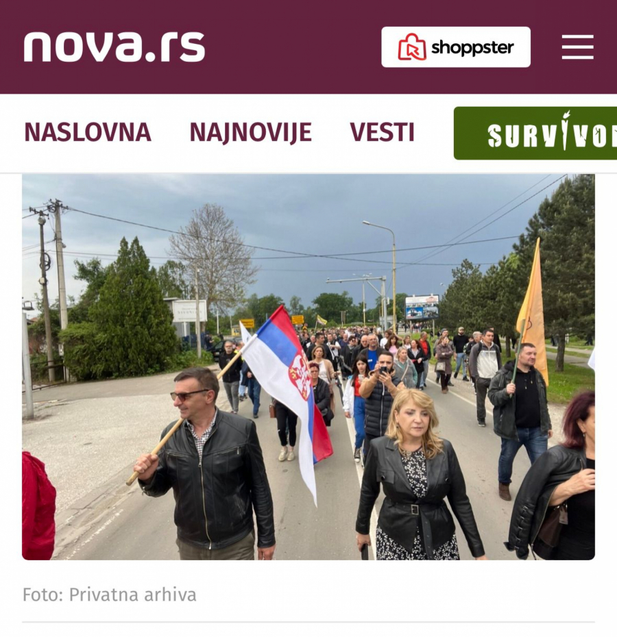 EVO KAKO LAŽU I PODMEĆU Kao radnički protest, a tamo Tatjana Manojlović - potpredsednica DS-a!