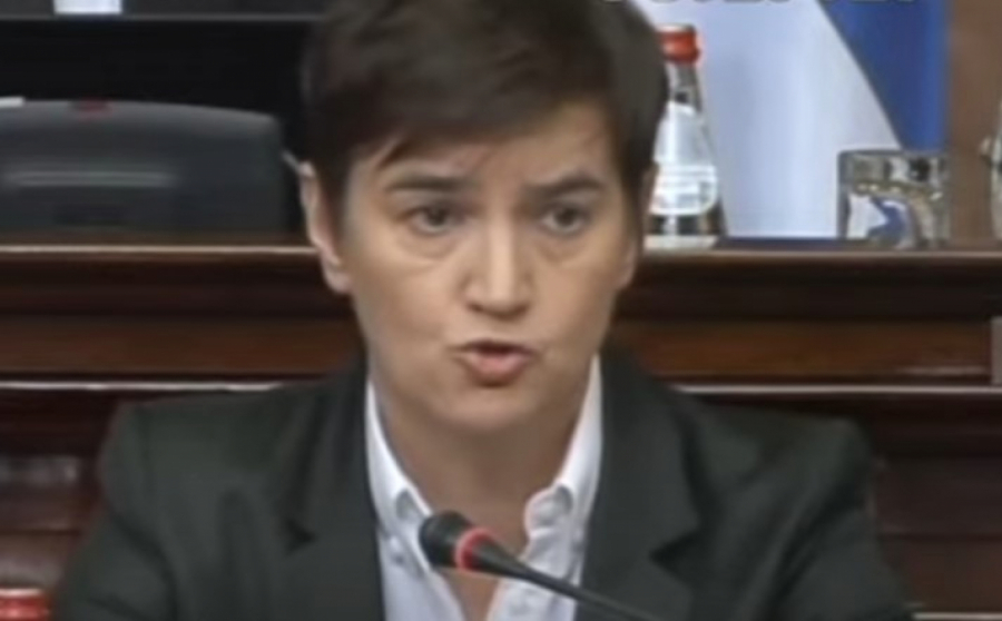 ZAVRŠENA SEDNICA SKUPŠTINE Brnabić osudila političke podele, opozicija provocirala i dobacivala