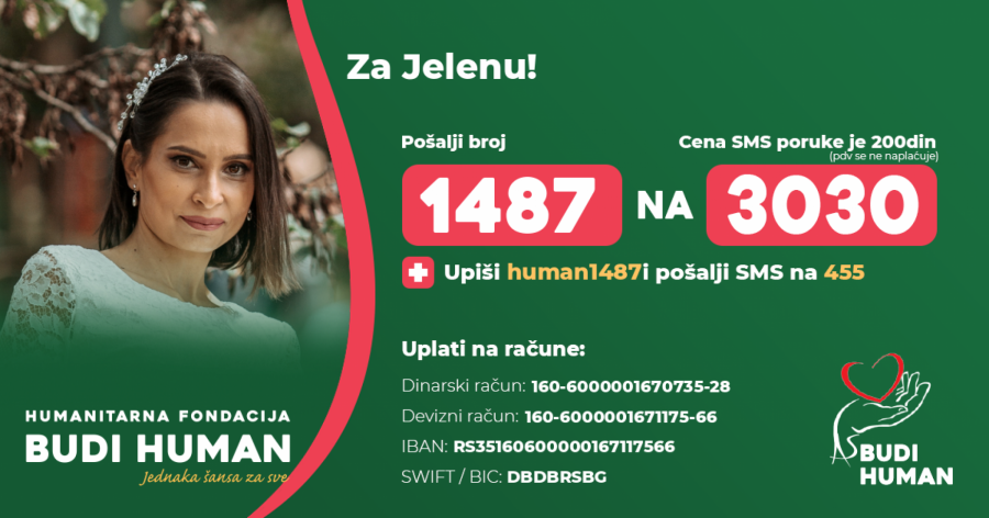 DUGIH 11 GODINA TRAJE BITKA Srbijo, pomozi Jeleni da se lakše nosi sa opakom bolešću