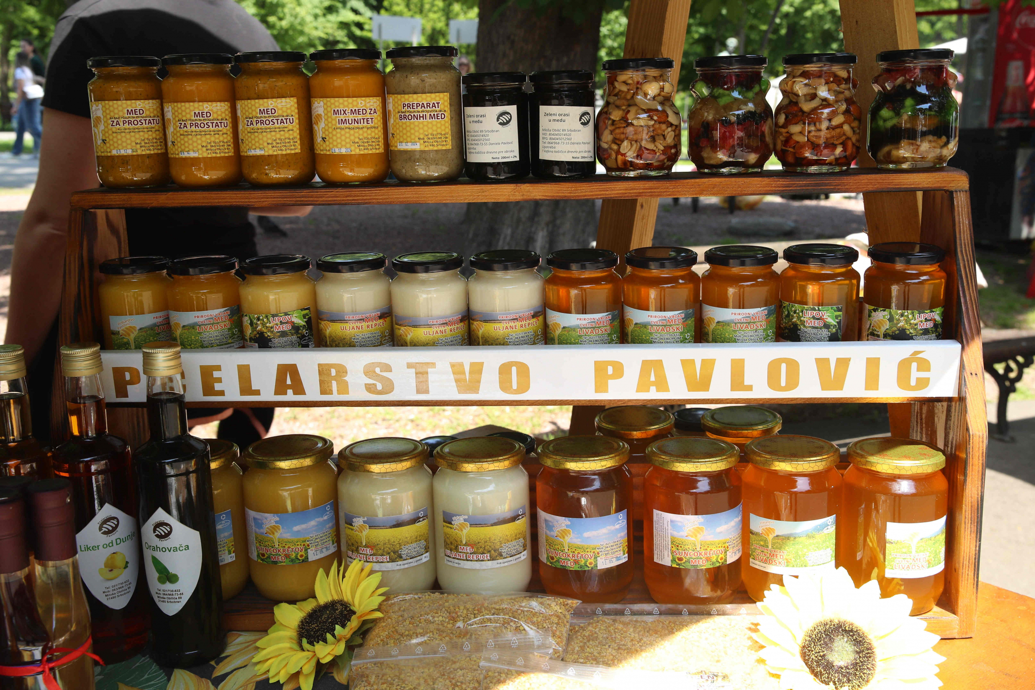 DEVETI BEOGRADSKI MANIFEST Super zabava za sve generacije na Kalemegdanu